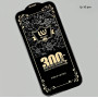 Захисне скло 300C Glass Diamond Section Anti-Static iPhone 16 Pro