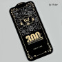Захисне скло 300C Glass Diamond Section Anti-Static iPhone 17 Air