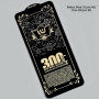 Захисне скло 300C Glass Diamond Section Anti-Static Xiaomi Redmi Note 12 Pro 4G-Poco X5 Pro 5G