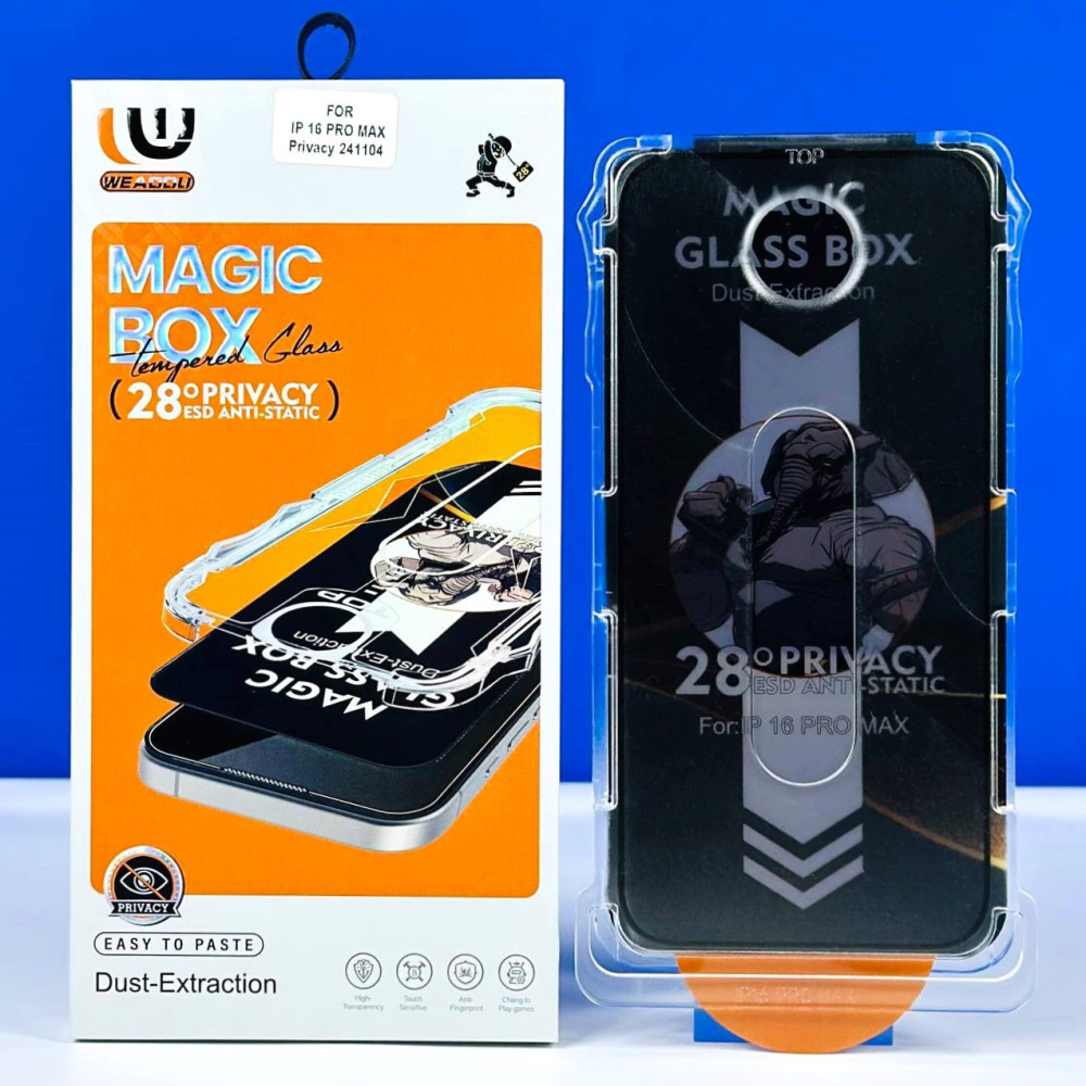 Захисне скло Magic Glass Box Privacy ESD Anti-Static iPhone 15
