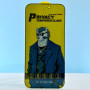 Захисне скло Privacy Tempered Glass iPhone 11 Pro (2019)-X-XS 5.8