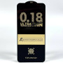 Захисне скло Ultra Thin Tempered Glass 0.18mm Samsung S24