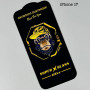 Захисне скло 120CC ESD Super Glass Antistatic Dustproof iPhone 17