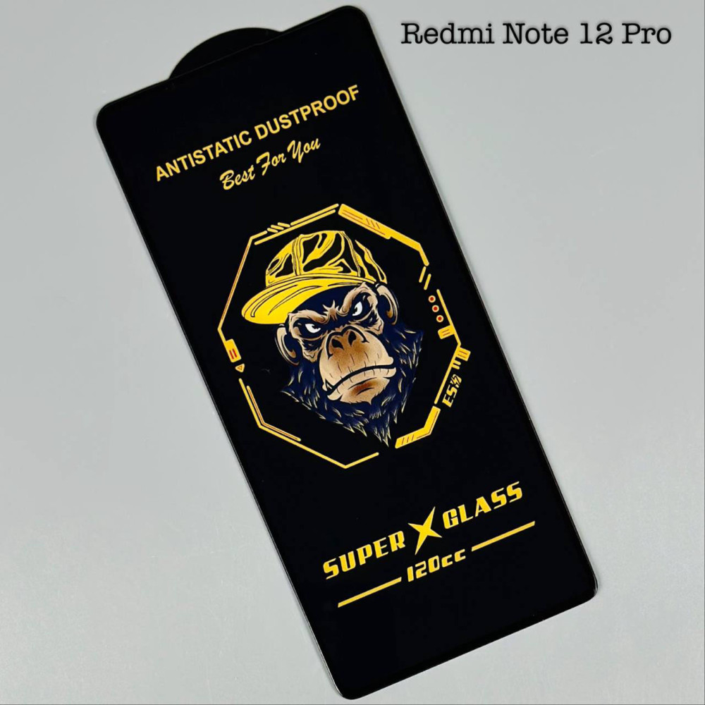 Захисне скло 120CC ESD Super Glass Antistatic Dustproof Xiaomi Redmi Note 12 Pro 4G-Poco X5 Pro 5G