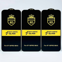 Захисне скло 6D Anti-Static Glass Xiaomi Redmi 15C 4G