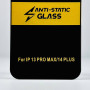 Захисне скло 6D Anti-Static Glass iPhone 13 Pro Max (2021) 6.7-iPhone 14 Plus (2022) 6.7