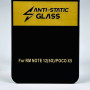 Захисне скло 6D Anti-Static Glass Xiaomi Redmi Note 12 (4G-5G)-Poco X5 5G