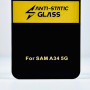 Захисне скло 6D Anti-Static Glass Samsung A34 5G-M34 5G