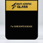 Захисне скло 6D Anti-Static Glass Samsung A36 5G-A56 5G-S24 FE