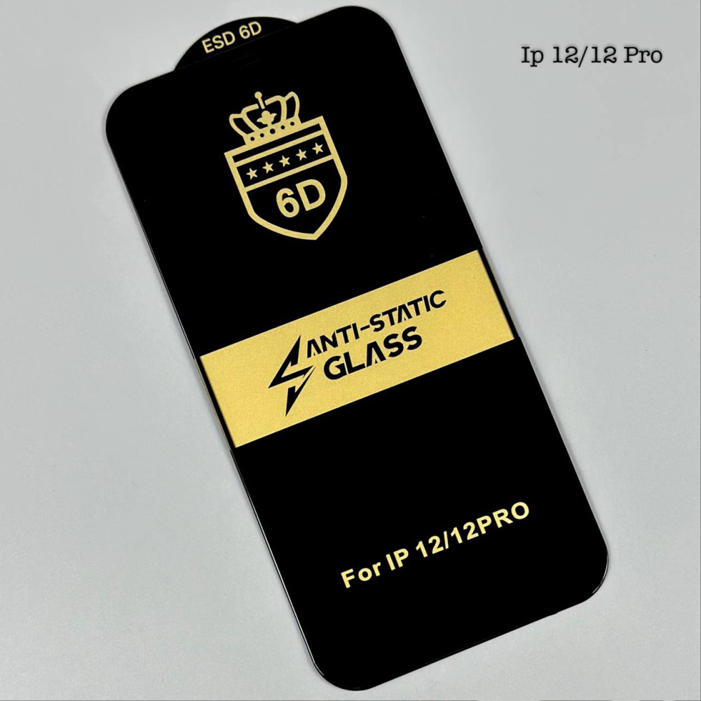Захисне скло 6D Anti-Static Glass iPhone 12-12 Pro (2020) 6.1