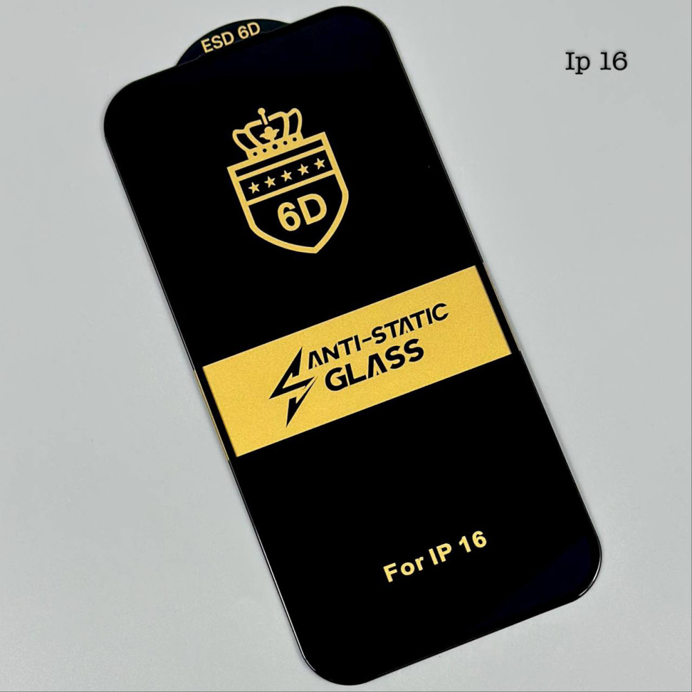 Захисне скло 6D Anti-Static Glass iPhone 16