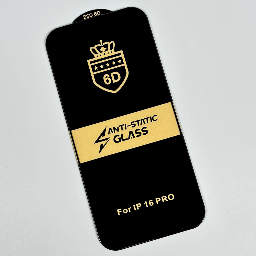 Захисне скло 6D Anti-Static Glass iPhone 16 Pro