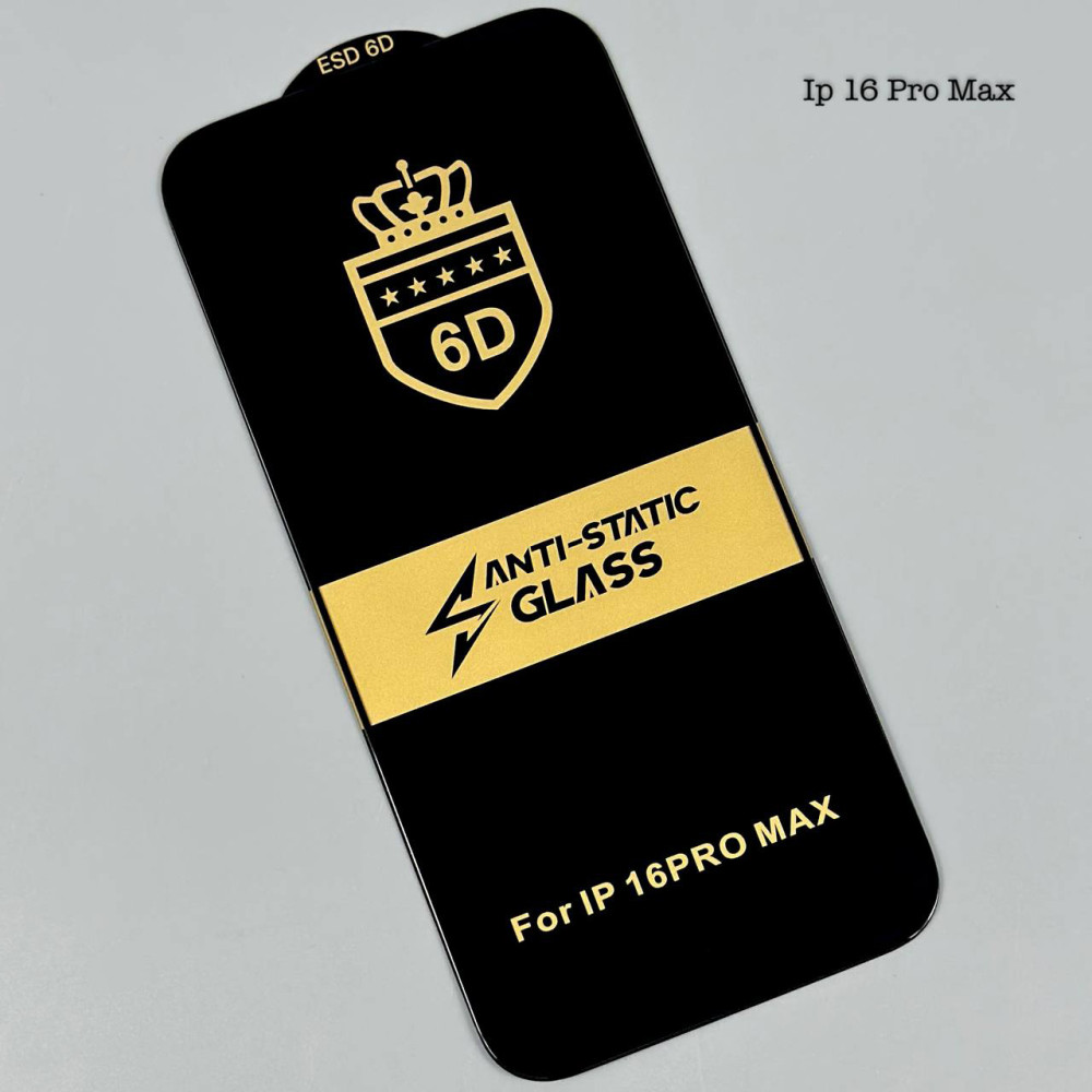 Захисне скло 6D Anti-Static Glass iPhone 16 Pro Max