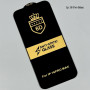 Захисне скло 6D Anti-Static Glass iPhone 16 Pro Max