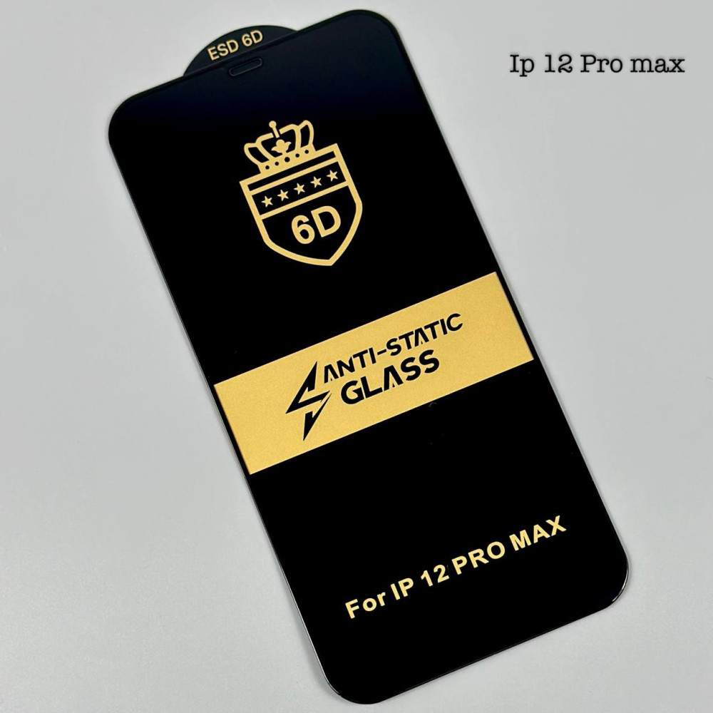 Захисне скло 6D Anti-Static Glass iPhone 12 Pro Max (2020) 6.7