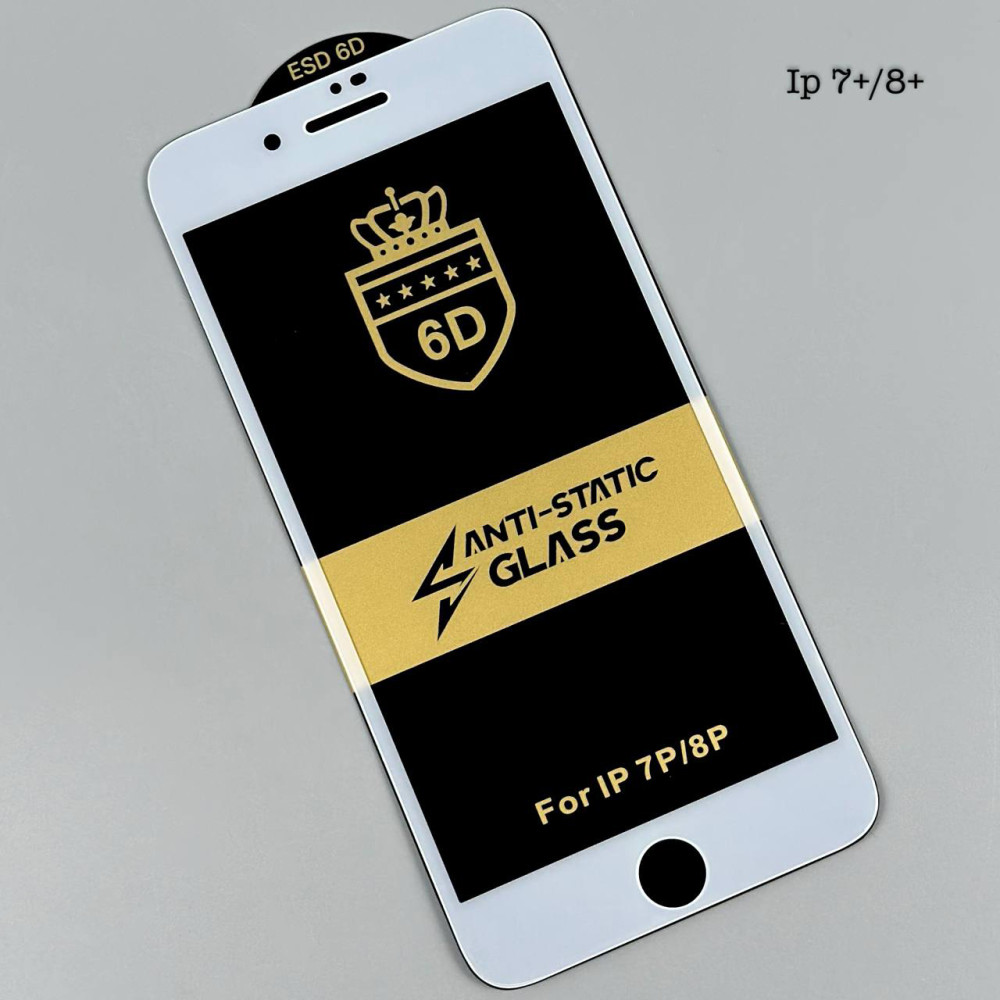 Захисне скло 6D Anti-Static Glass iPhone 7 Plus-8 Plus