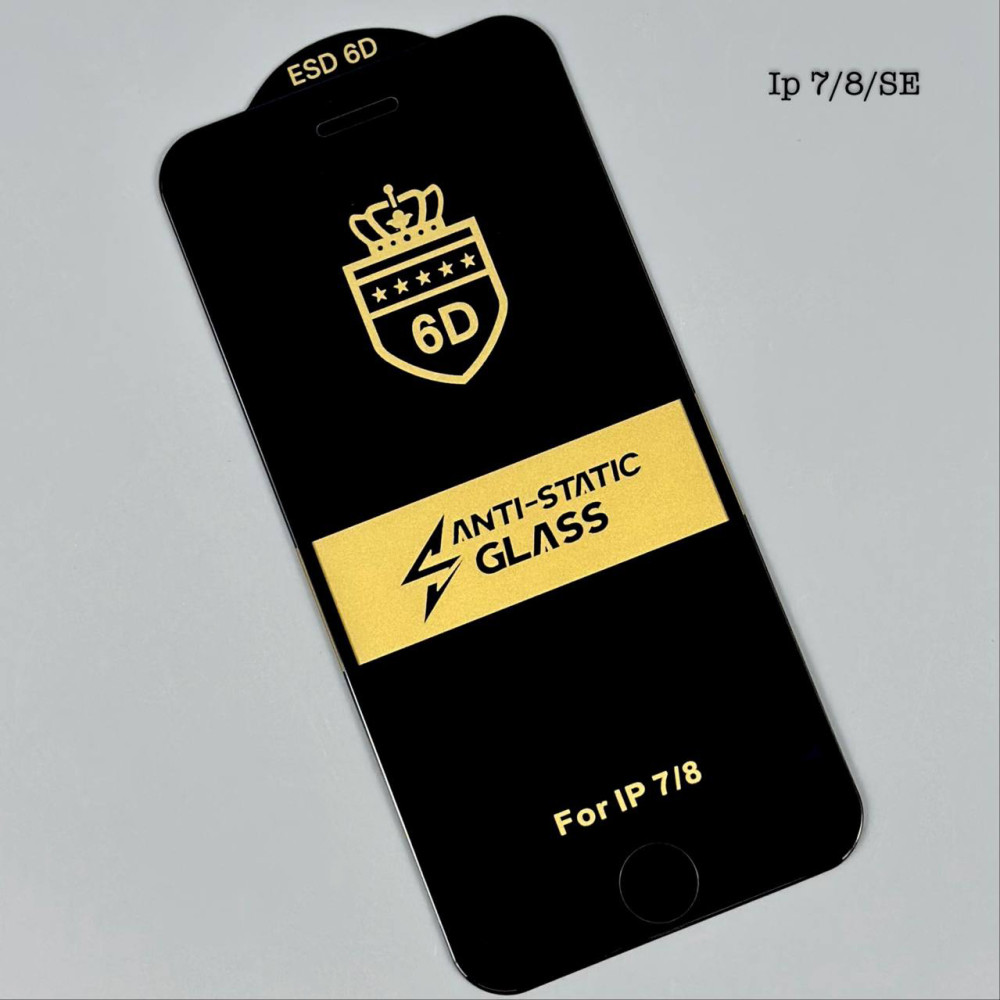 Захисне скло 6D Anti-Static Glass iPhone 7-8-SE 2020
