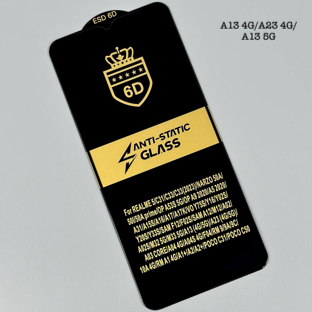 Захисне скло 6D Anti-Static Glass Samsung A13 4G-A23 4G-A13 5G-M13-M33 5G