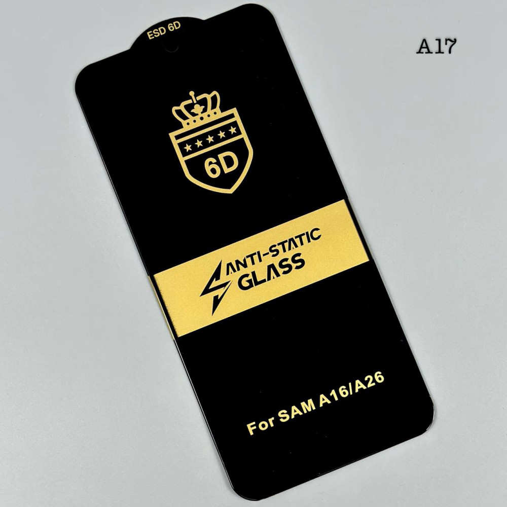 Захисне скло 6D Anti-Static Glass Samsung A17-A27