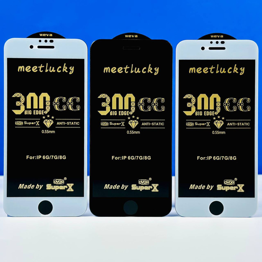 Захисне скло Big EDGE 300CC SuperX Anti-Static iPhone 7-8-SE 2020
