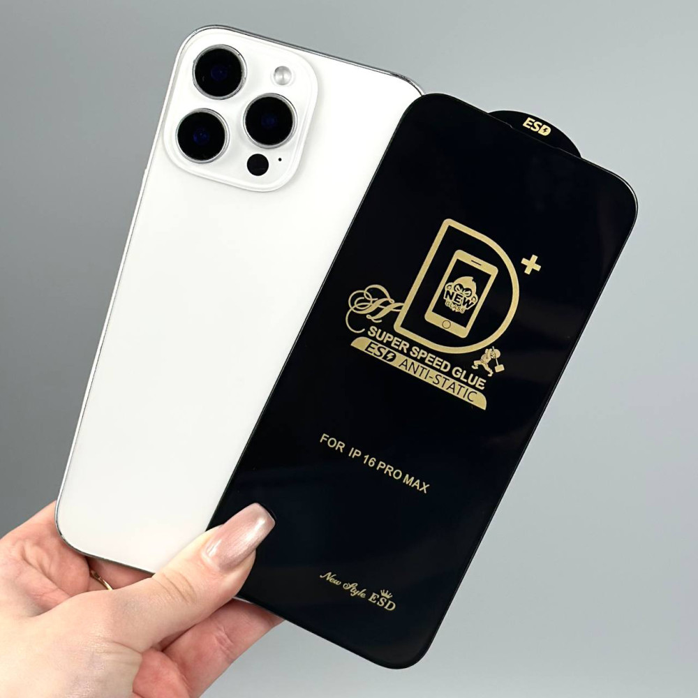 Захисне скло D+ ESD Anti-Static Speed Glue iPhone 17