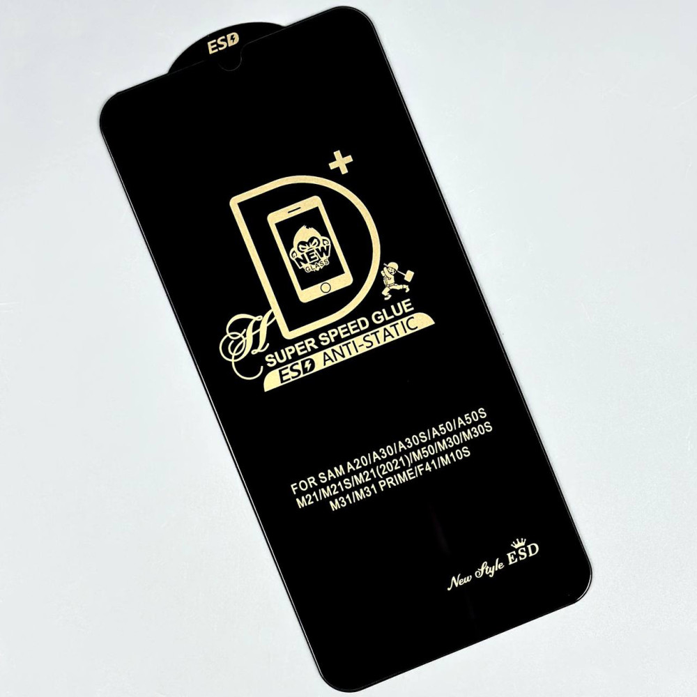 Захисне скло D+ ESD Anti-Static Speed Glue Samsung A20-A30-A50-A30s-A50s-M21-M30-M50-M30s