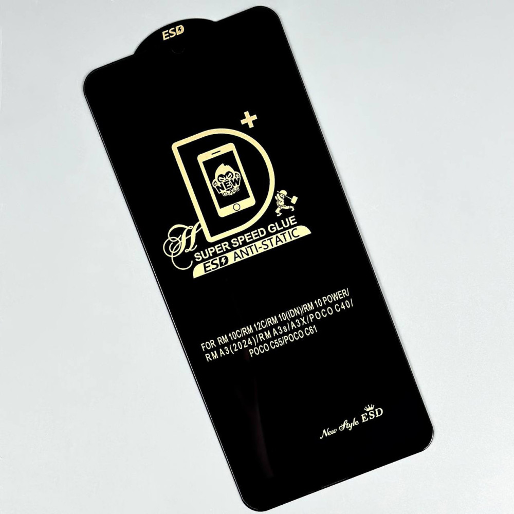 Захисне скло D+ ESD Anti-Static Speed Glue Xiaomi Redmi A3-Redmi 12C-Redmi 10C-Poco C40
