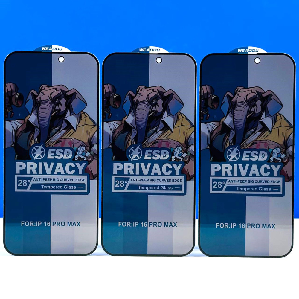 Захисне скло Elephant Privacy TEMPERED Glass Xiaomi Redmi 14C 4G-Redmi A4 5G-Poco C75-Redmi 14R 5G