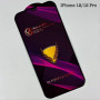 Захисне скло OG Premium iPhone 12-12 Pro (2020) 6.1