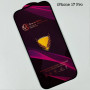 Захисне скло OG Premium iPhone 17 Pro