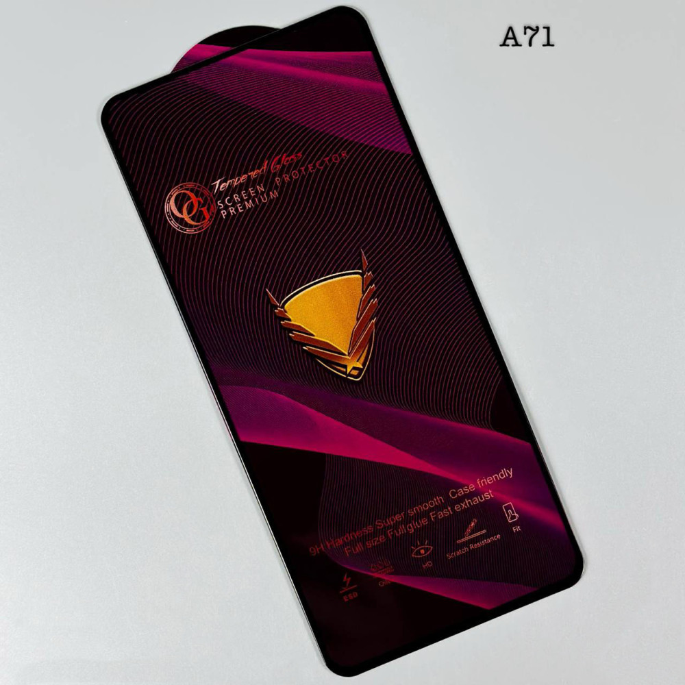 Захисне скло OG Premium Samsung A71 2020-A73 5G-M51-M52 5G-M53 5G Захисне скло OG Premium Samsung A71 2020-A73 5G-M51-M52 5G-M53 5G