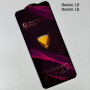 Захисне скло OG Premium Xiaomi Redmi 13 4G-Redmi 12 (4G-5G)-Redmi Note 12R-Poco M6 Pro 5G