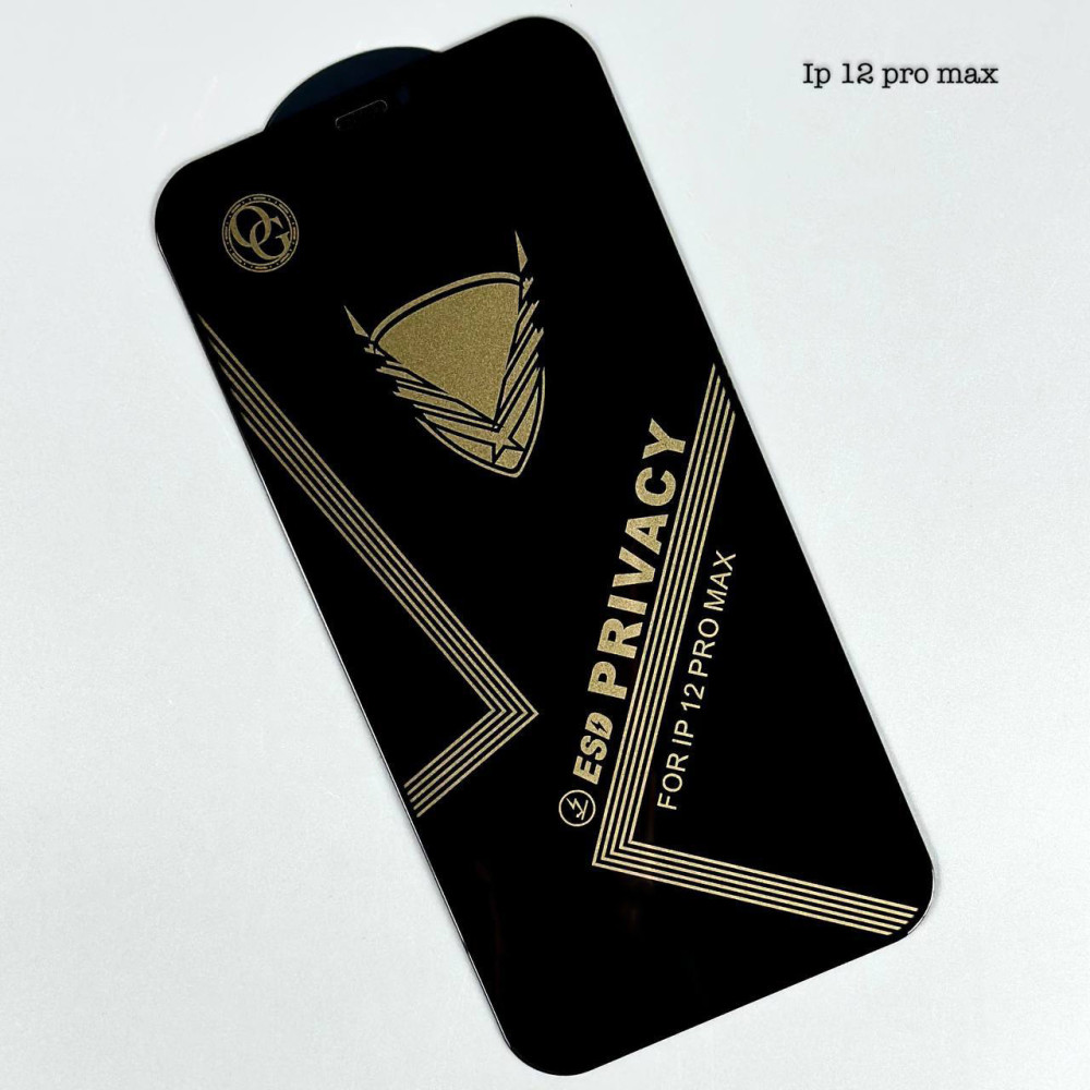 Захисне скло OG Premium ESD Privacy iPhone 12 Pro Max (2020) 6.7