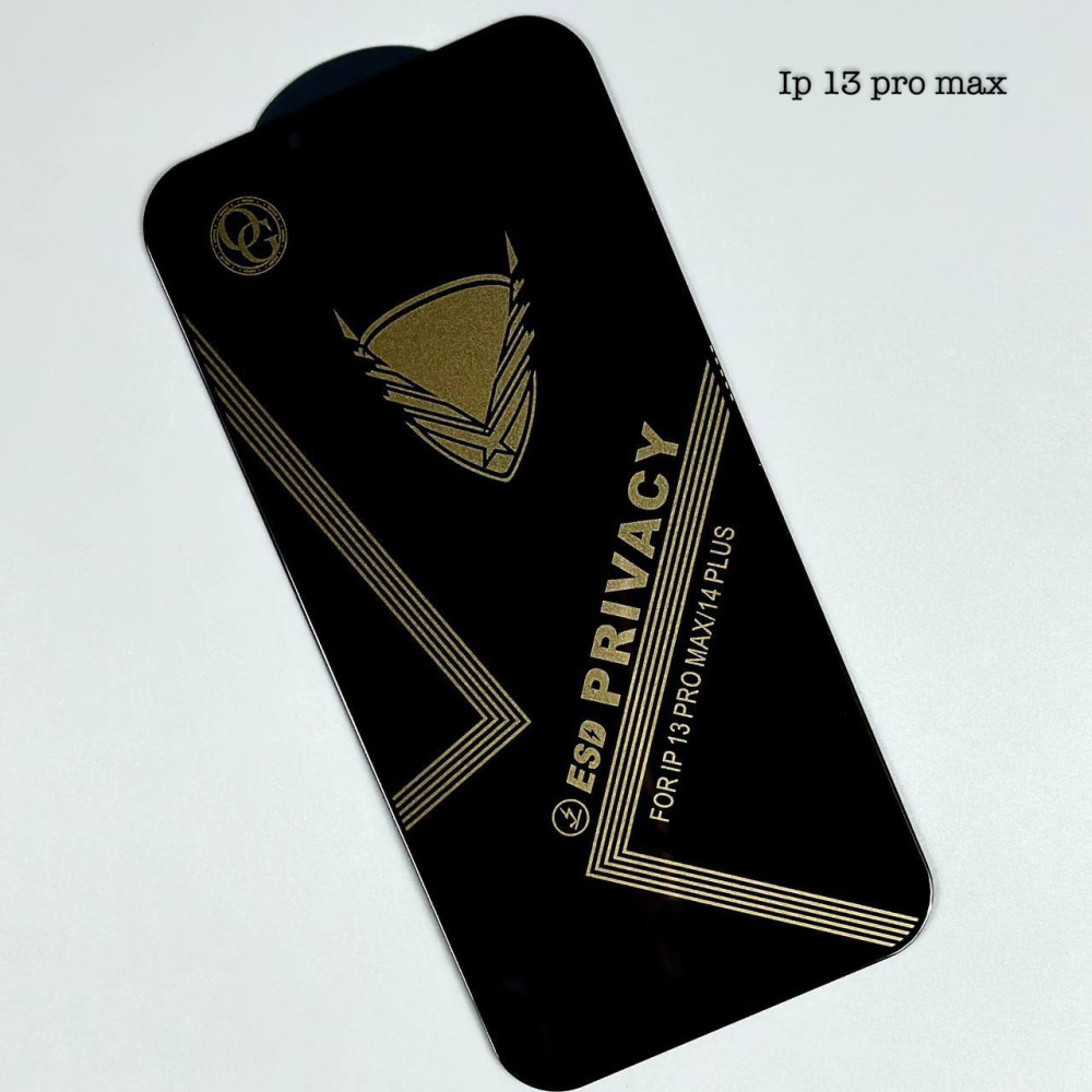 Захисне скло OG Premium ESD Privacy iPhone 13 Pro Max (2021) 6.7-iPhone 14 Plus (2022) 6.7