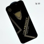 Захисне скло OG Premium ESD Privacy iPhone 15