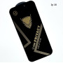 Захисне скло OG Premium ESD Privacy iPhone 16