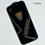 Захисне скло OG Premium ESD Privacy iPhone 16 Pro