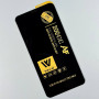 Захисне скло WEVA 200CC AF ESD Anti Static iPhone 11 Pro Max (2019)-Xs Max 6.5