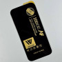 Захисне скло WEVA 200CC AF ESD Anti Static iPhone 16 Pro