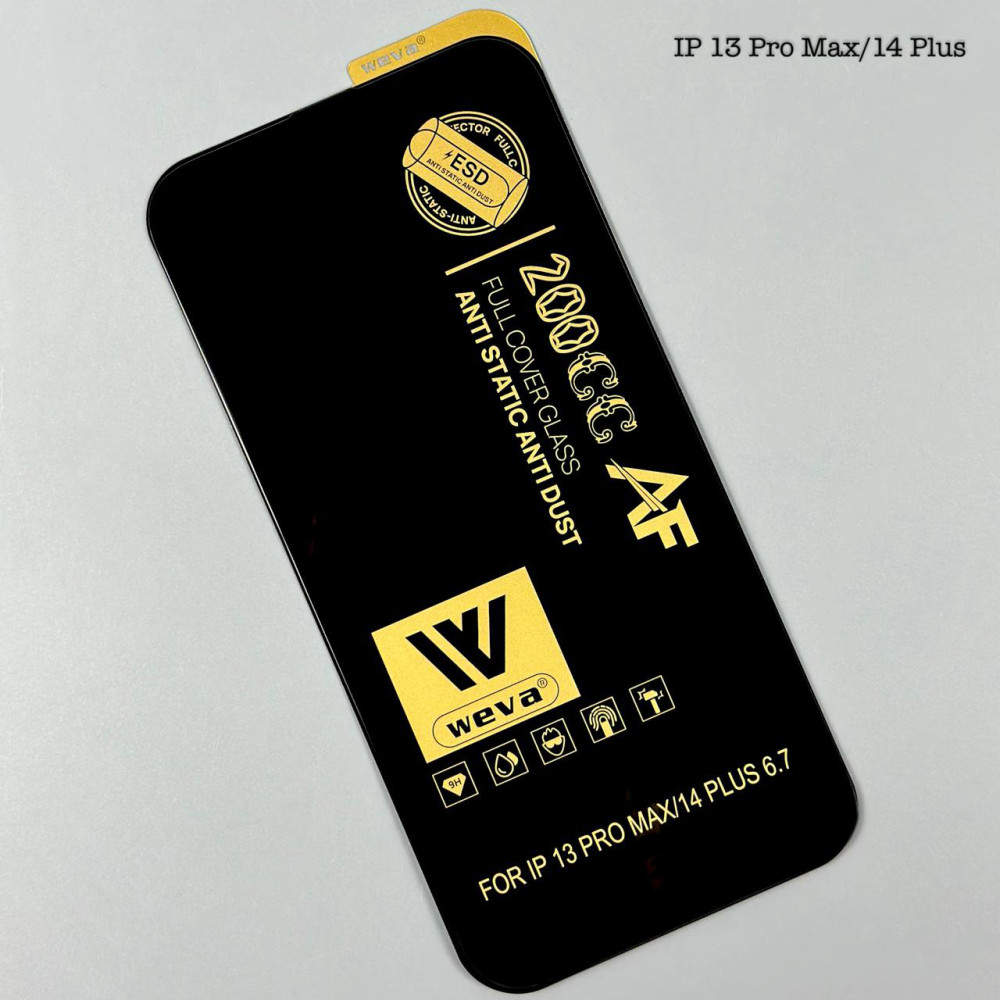 Захисне скло WEVA 200CC AF ESD Anti Static iPhone 13 Pro Max (2021) 6.7-iPhone 14 Plus (2022) 6.7