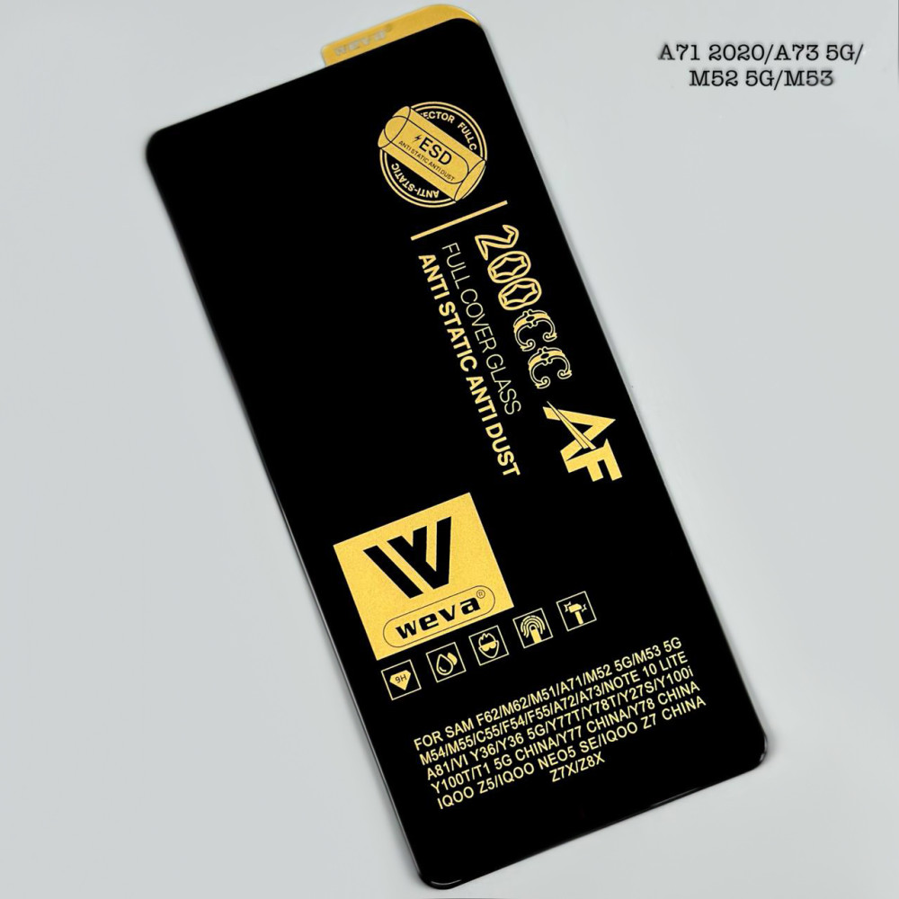 Захисне скло WEVA 200CC AF ESD Anti Static Samsung A71 2020-A73 5G-M51-M52 5G-M53 5G
