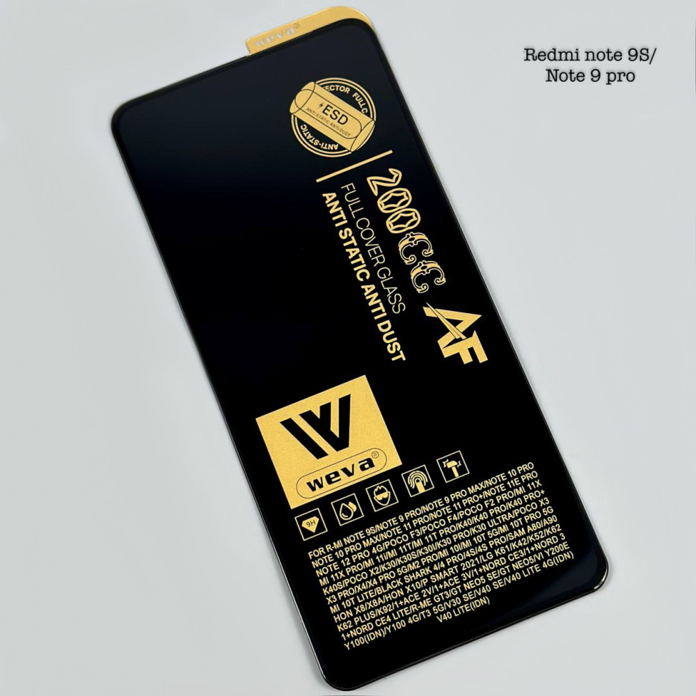 Захисне скло WEVA 200CC AF ESD Anti Static Xiaomi Redmi Note 9s-note 9 Pro-Redmi Note 10 Pro 4G-Poco X3-Poco X3 Pro-Redmi Note 11 Pro-Redmi Note 11 Pro 5G-Xiaomi 11T-Poco X4 Pro 5G