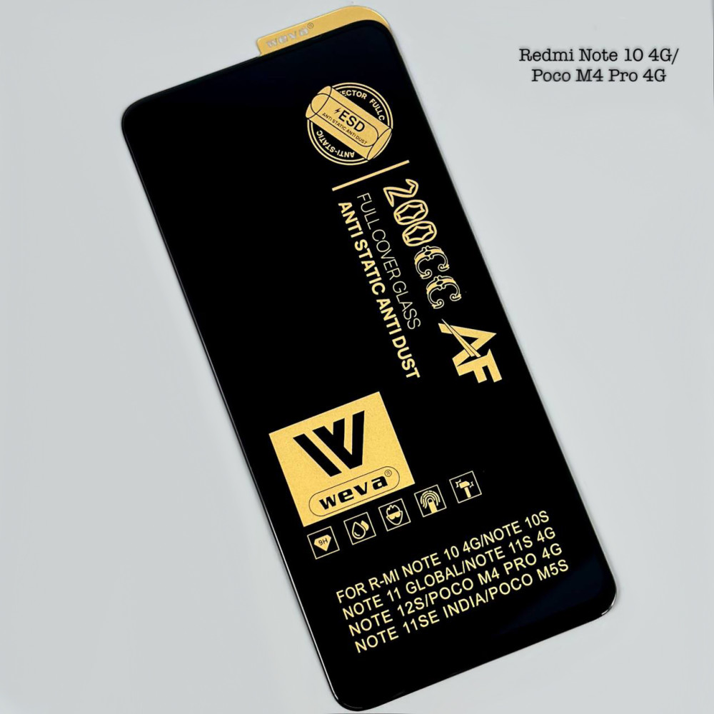 Захисне скло WEVA 200CC AF ESD Anti Static Xiaomi Redmi Note 10 4G-Poco M4 Pro 4G-Poco M5s 4G-Redmi Note 12S