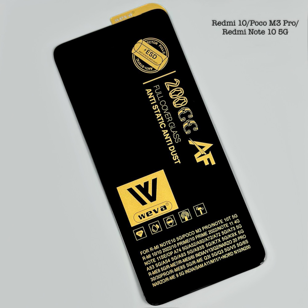 Захисне скло WEVA 200CC AF ESD Anti Static Xiaomi Redmi 10-Poco M3 Pro-Redmi Note 10 5G-Redmi Note 10 Pro 5G