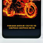 Захисне скло Weva ESD Anti-Static Xiaomi Redmi 13C 4G-5G-Redmi 13R-Poco M6
