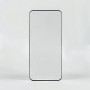 Захисне скло Side Glue Xiaomi Redmi Note 15 Pro 4G