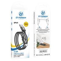 Data Cable U-Power UP-01 Wind Type-C 3A 1m