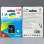 Карта пам'яті UA POWER 128Gb U-3 Ultra high speed Class 10 (з адаптером SD)