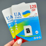 Карта пам'яті UA POWER 128Gb U-3 Ultra high speed Class 10 (без адаптера)