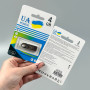 USB флеш UA Power 4Gb Metal USB2.0